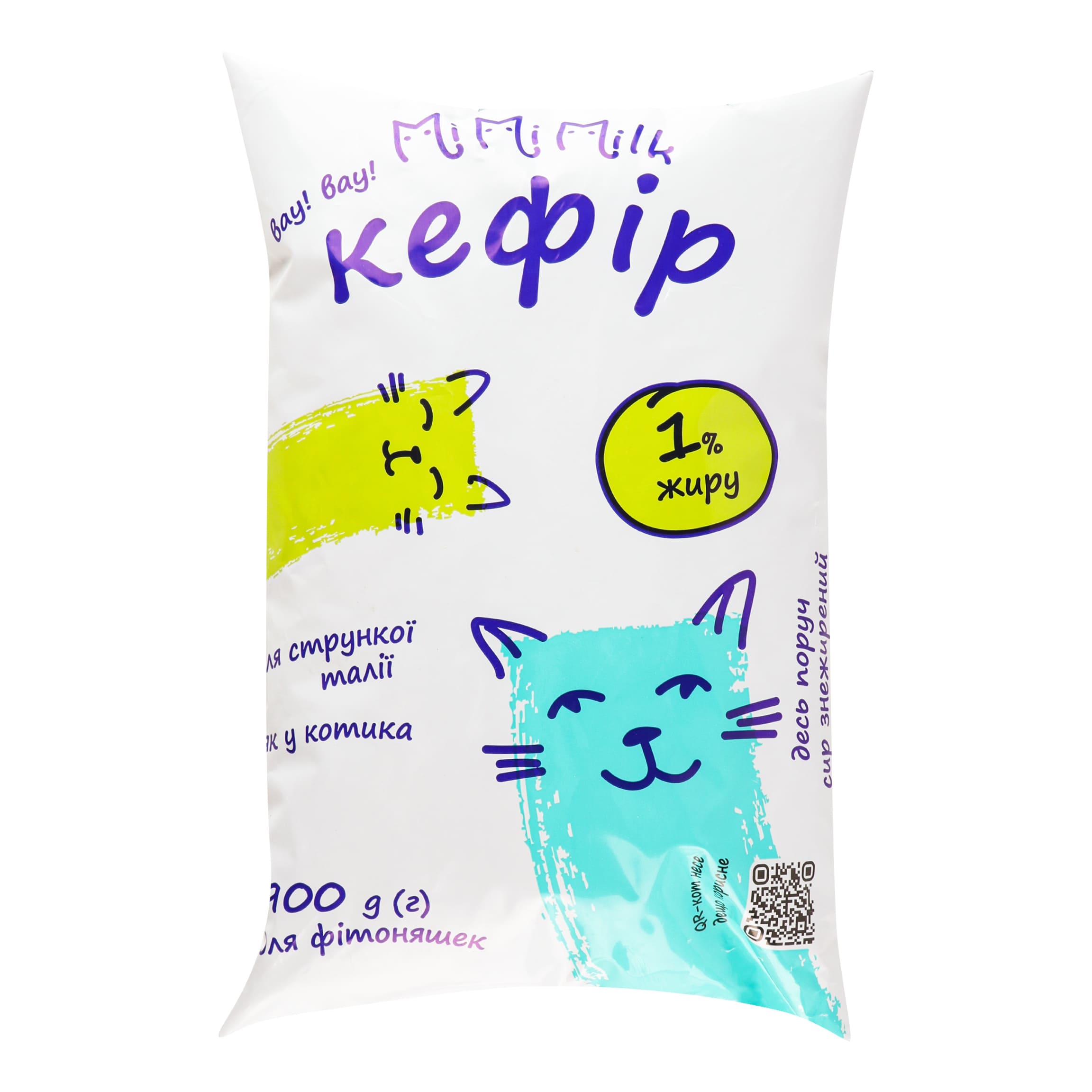 Кефір MiMiMilk 1% 900 г плівка